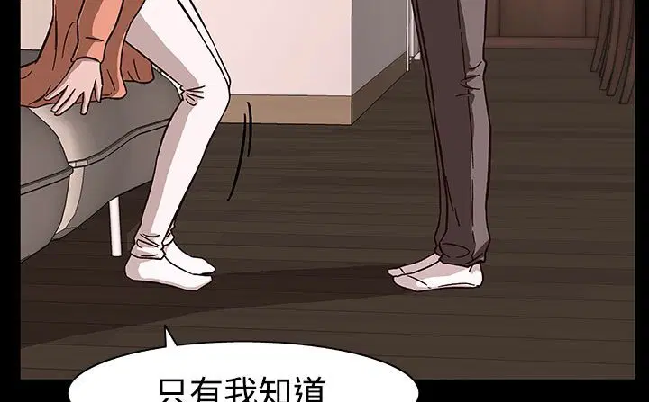 第27話
