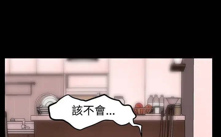 第27話