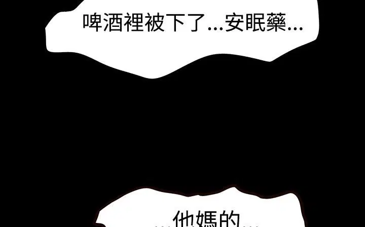 第27話