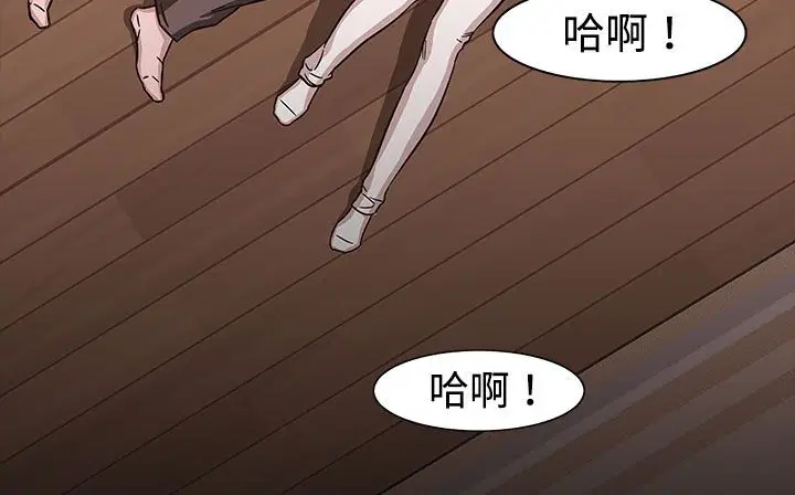 第27話