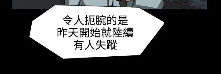 第27話
