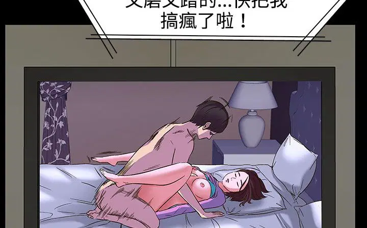 第27話