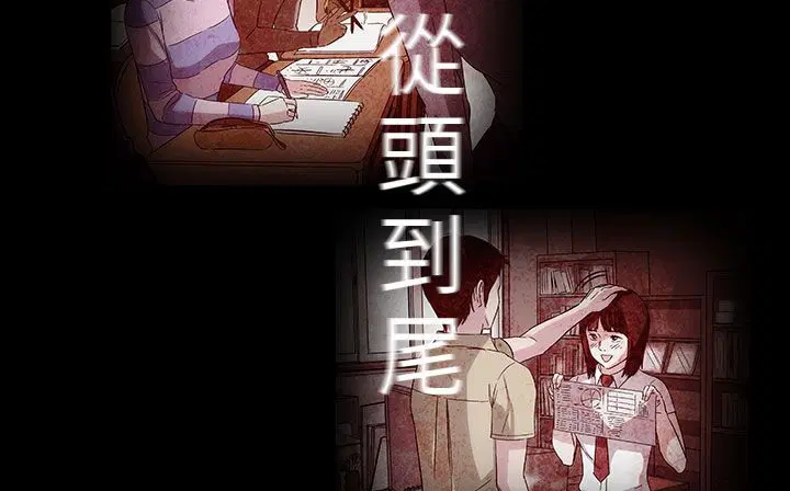 第27話