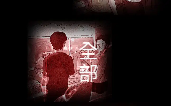 第27話