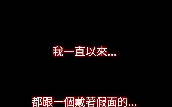 第27話