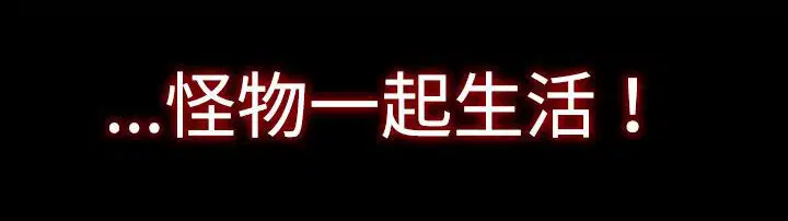 第27話