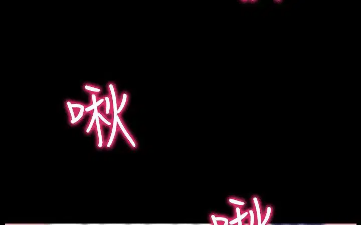 第27話