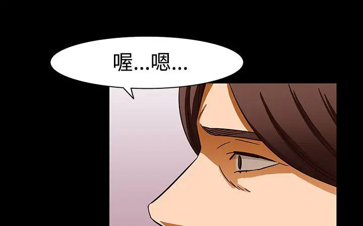 第27話
