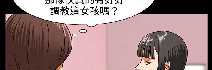 第27話