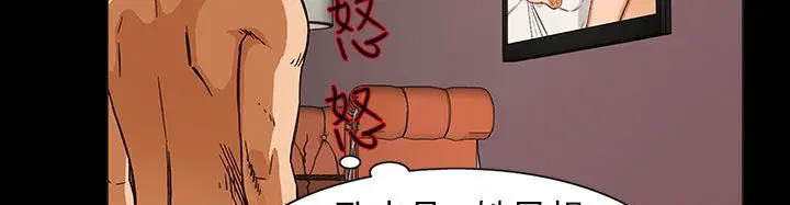 第27話