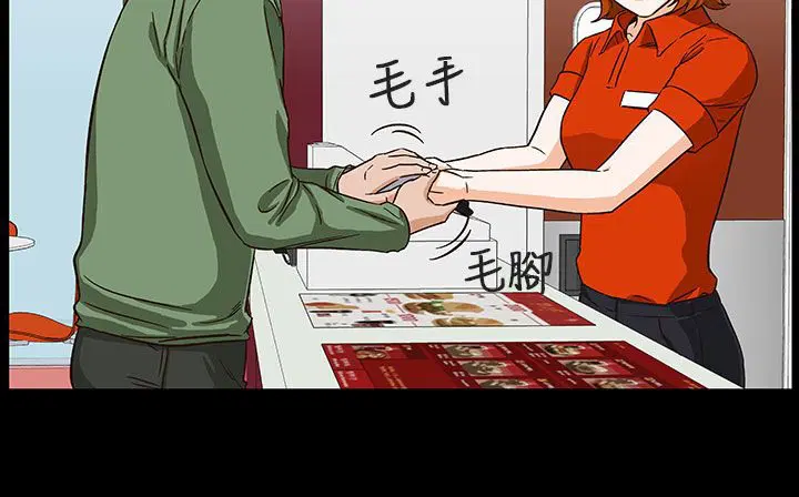 第28話