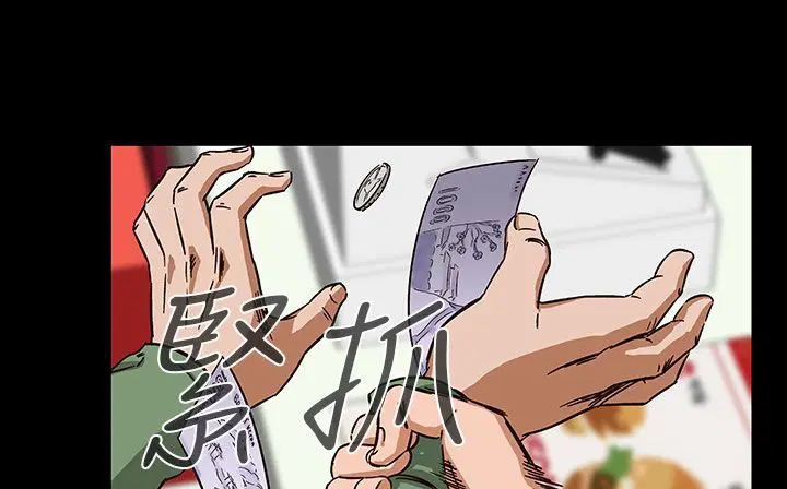 第28話