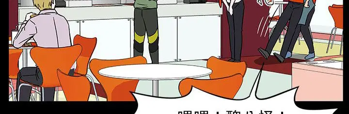 第28話