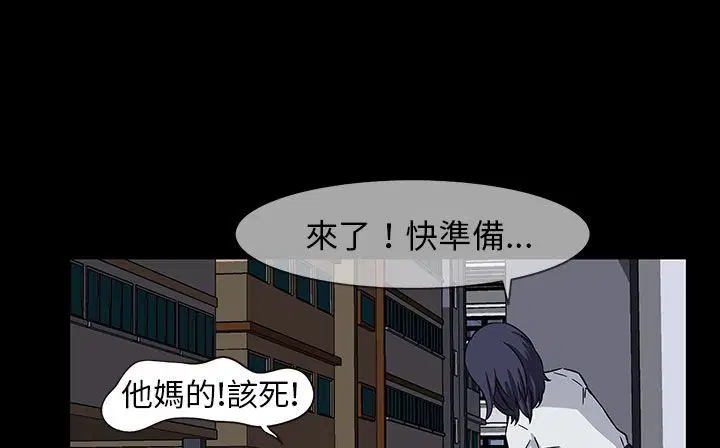 第28話