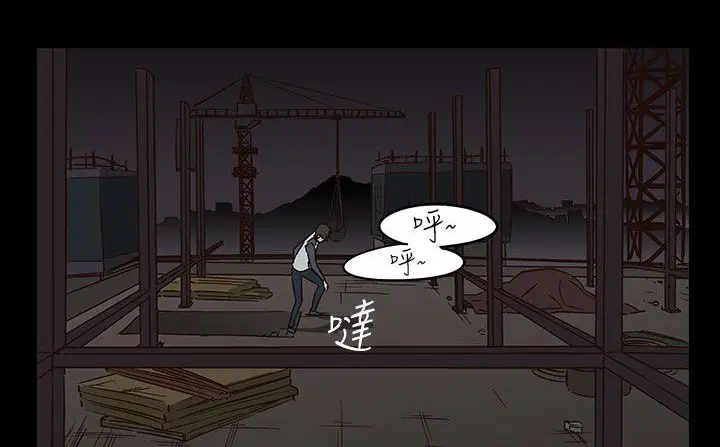 第28話