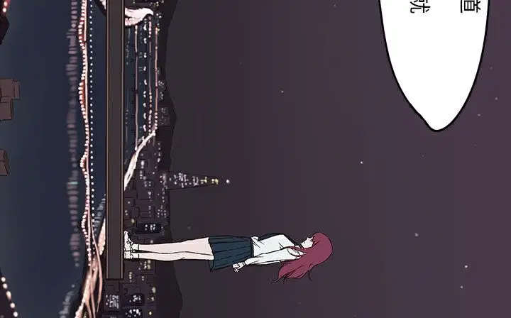 第28話