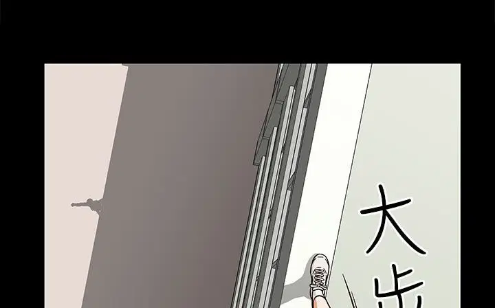 第28話