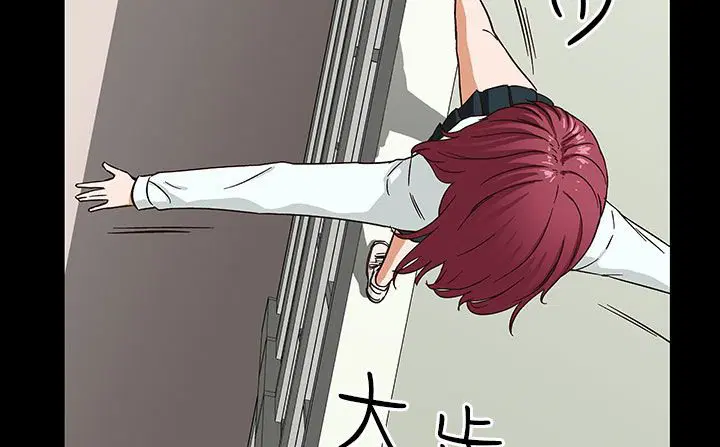 第28話