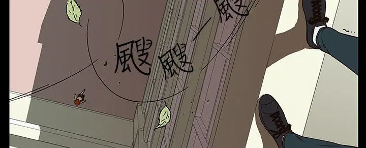 第28話