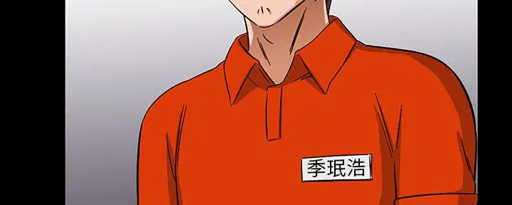 第28話