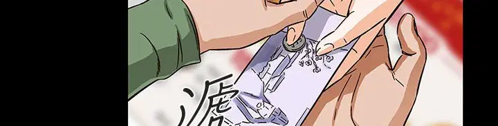 第28話