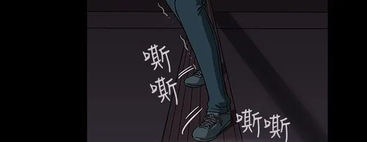第29話