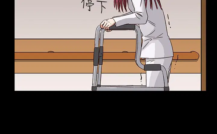 第29話