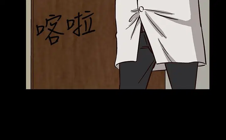 第29話