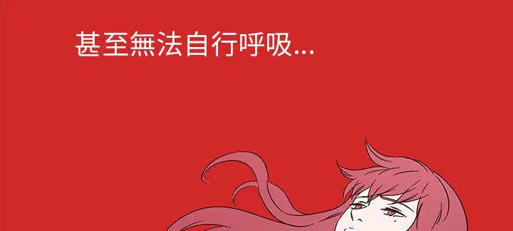 第29話