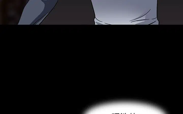 第29話