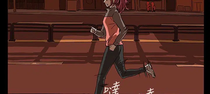 第29話