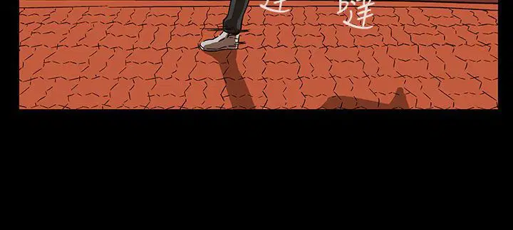 第29話