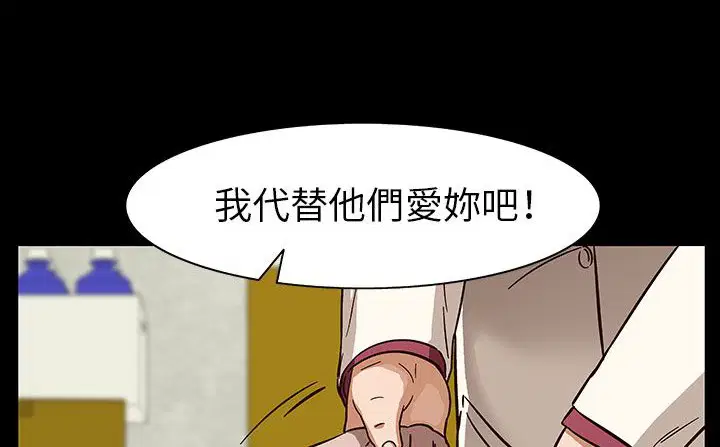 第30話