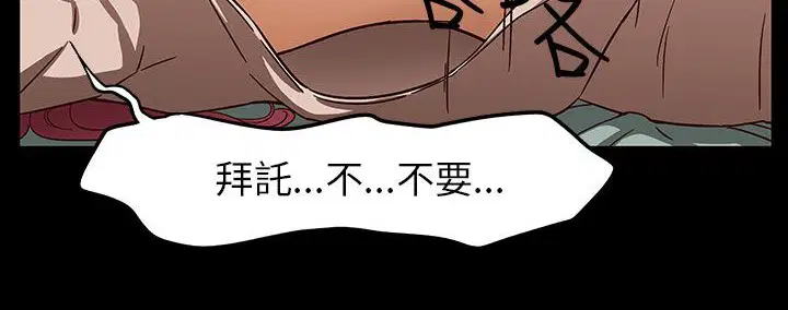 第30話