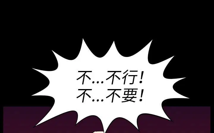 第30話