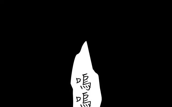 第30話