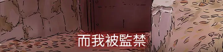 第30話