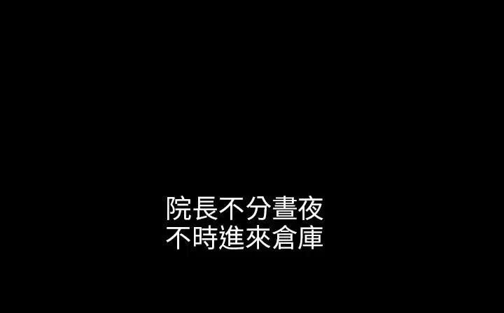 第30話