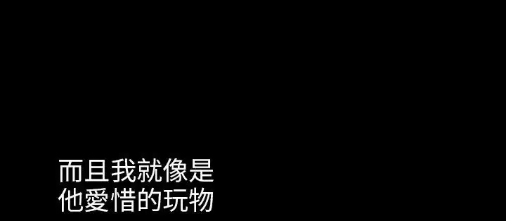 第30話