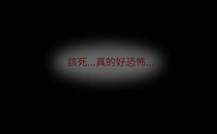 第30話
