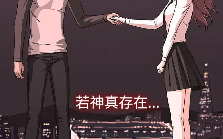 第30話