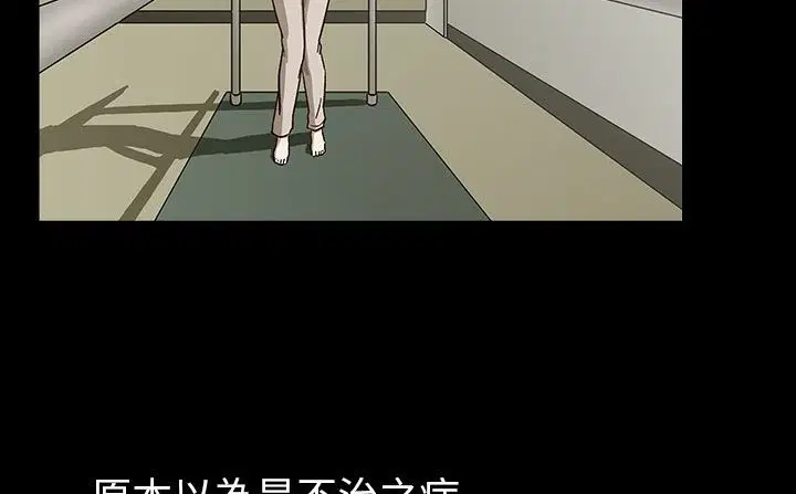 第30話