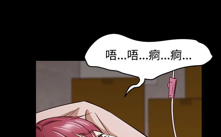 第30話