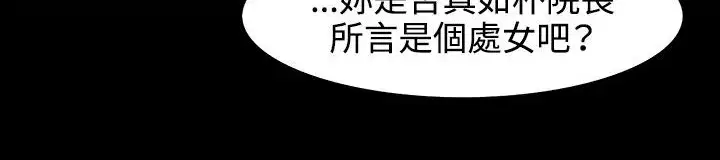 第30話
