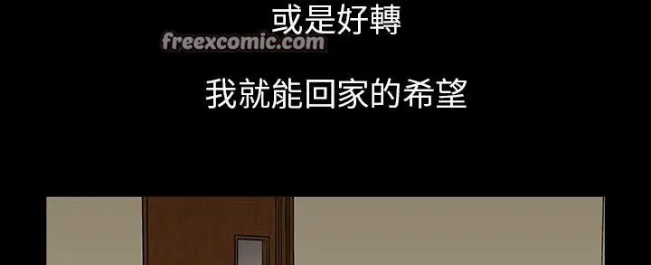 第30話