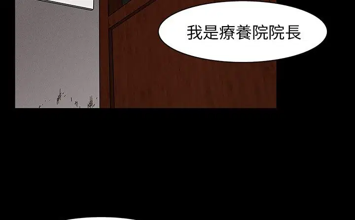 第30話