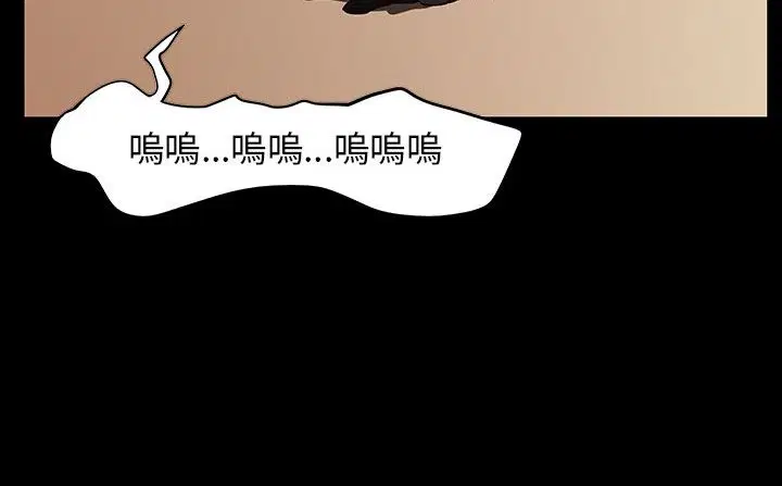 第30話