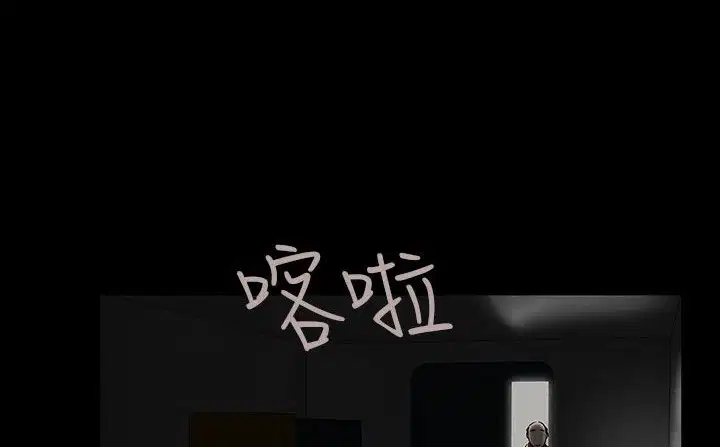 第30話