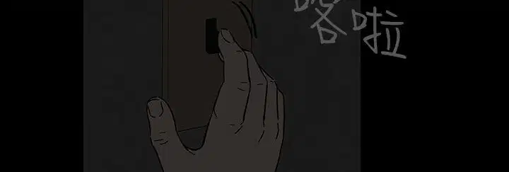 第30話