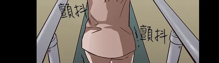 第30話